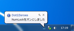 ����NumLock�I���ʒm